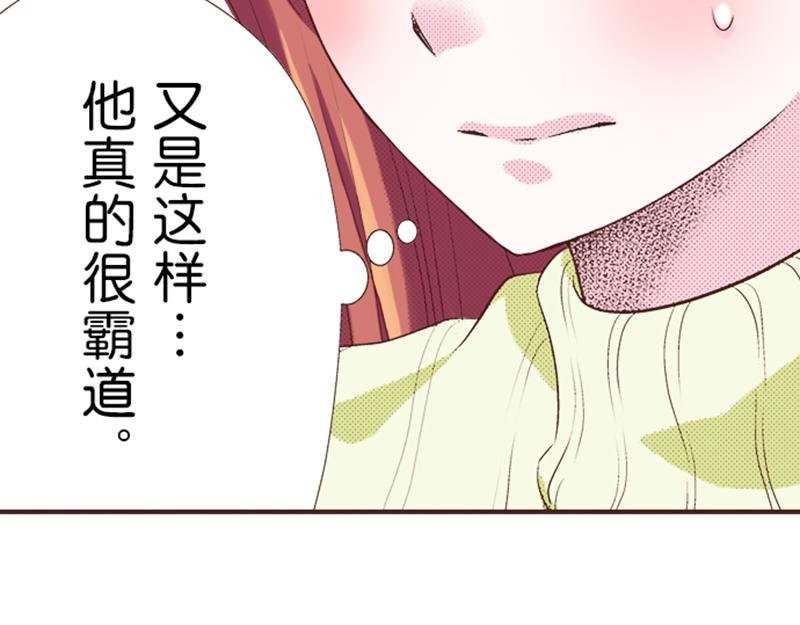 第十话