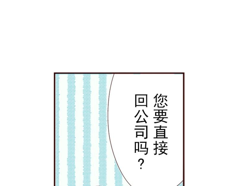 第九话