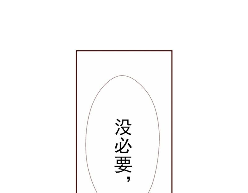 第九话