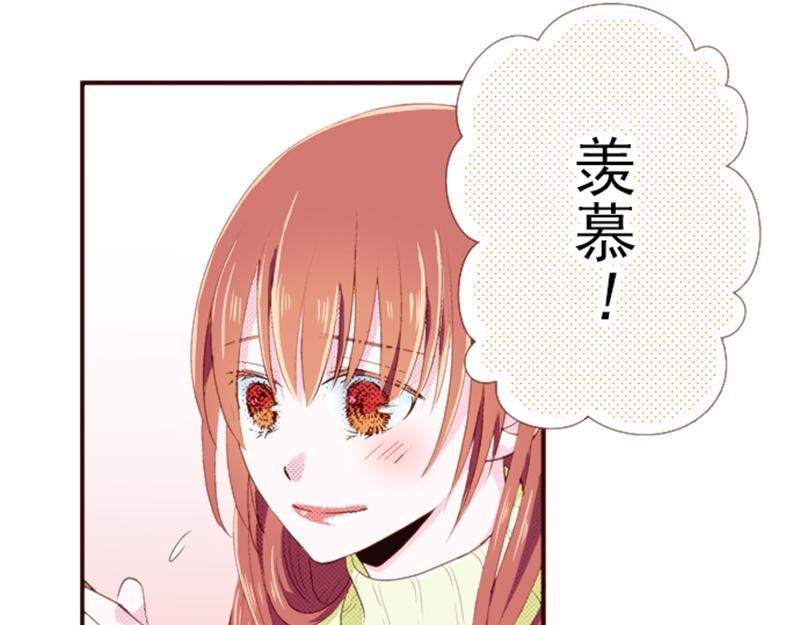 第九话
