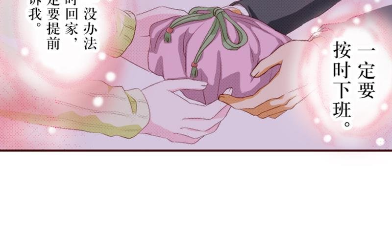 第九话