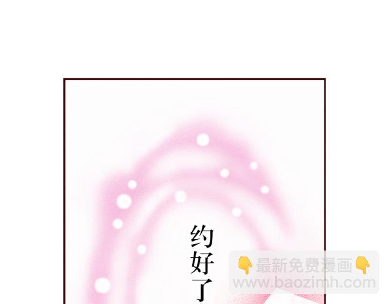 第九话