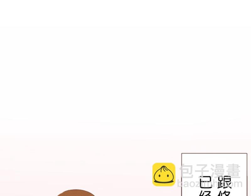 第九话