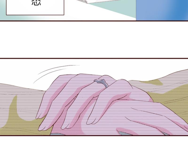 第九话