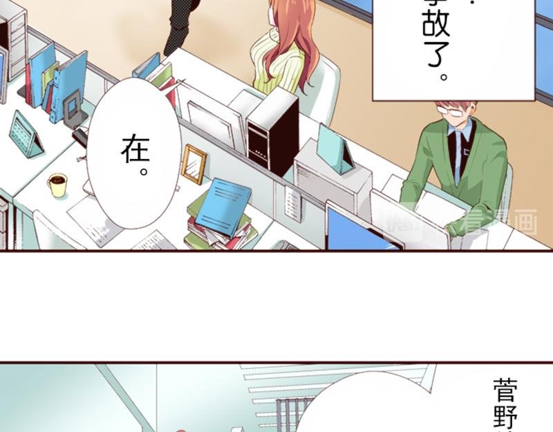 第九话
