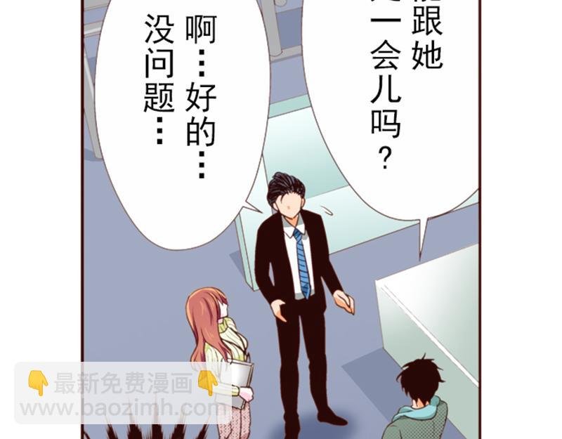 第九话