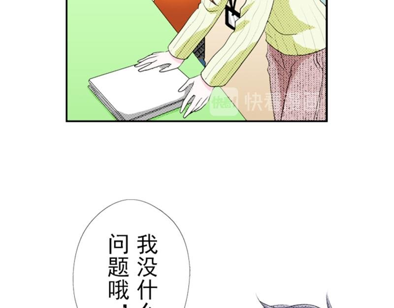 第九话