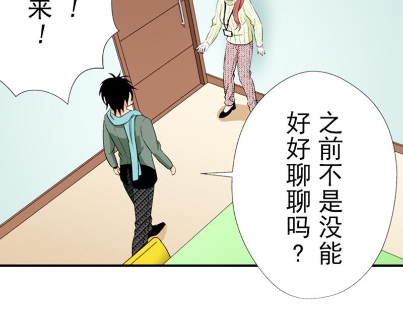 第九话