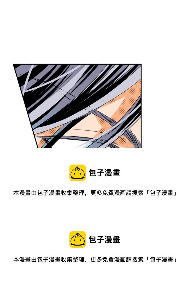 第九话