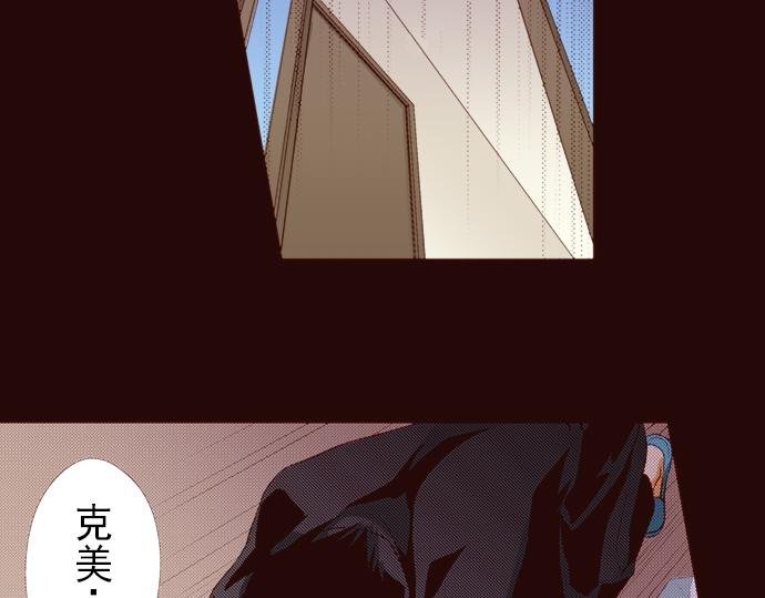 第八话