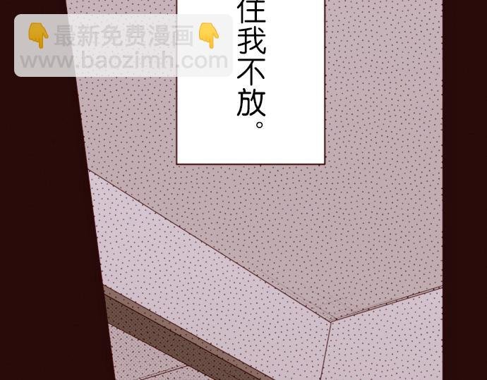 第八话