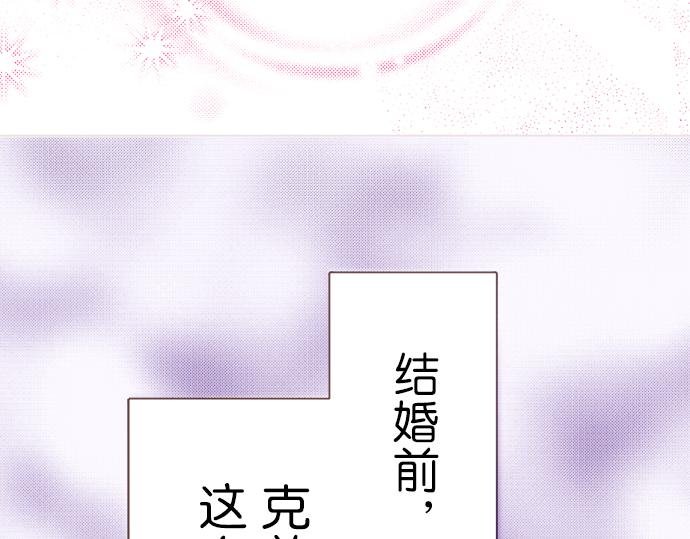 第八话