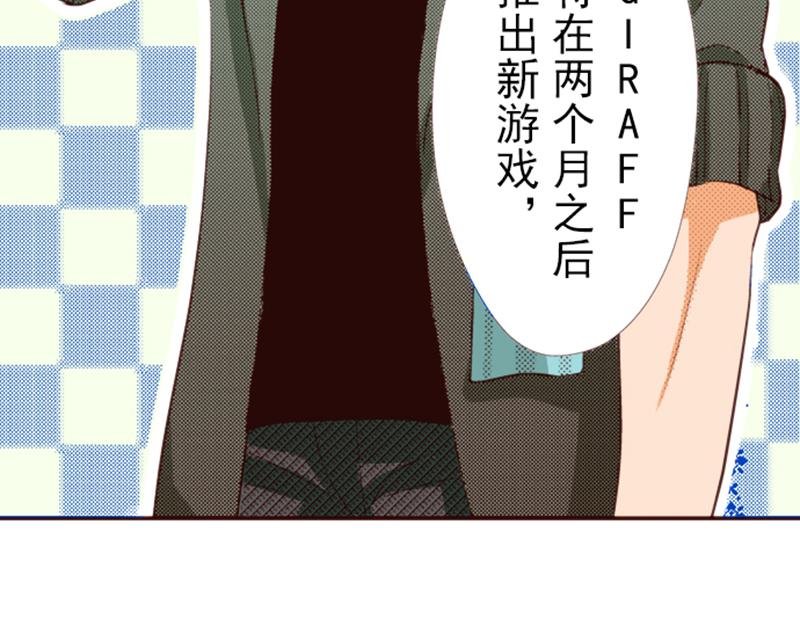 第八话