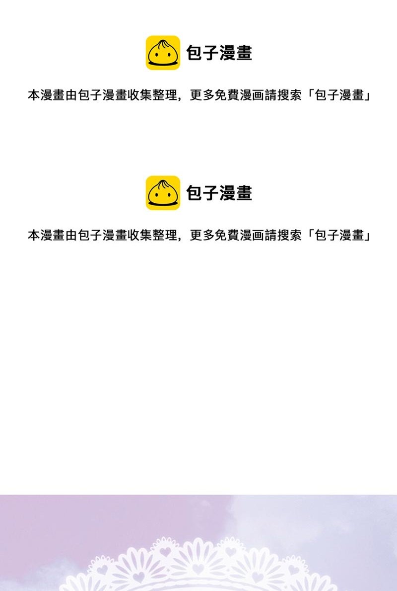 第七话