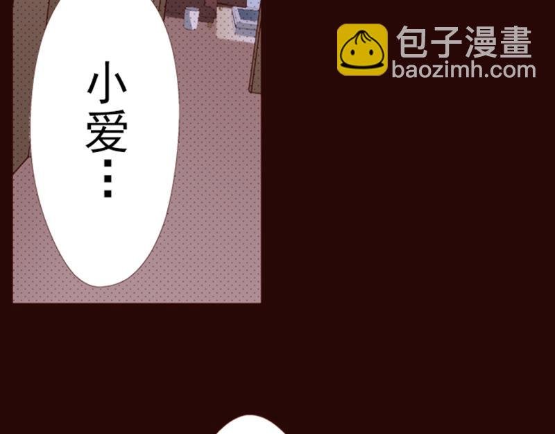 第七话