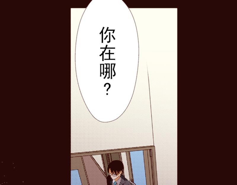 第七话