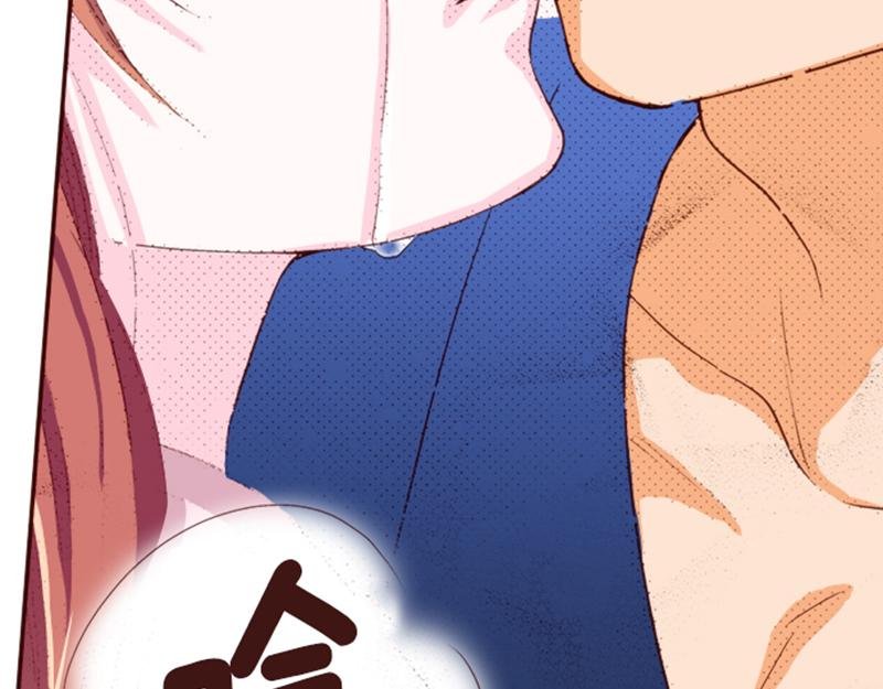 第七话