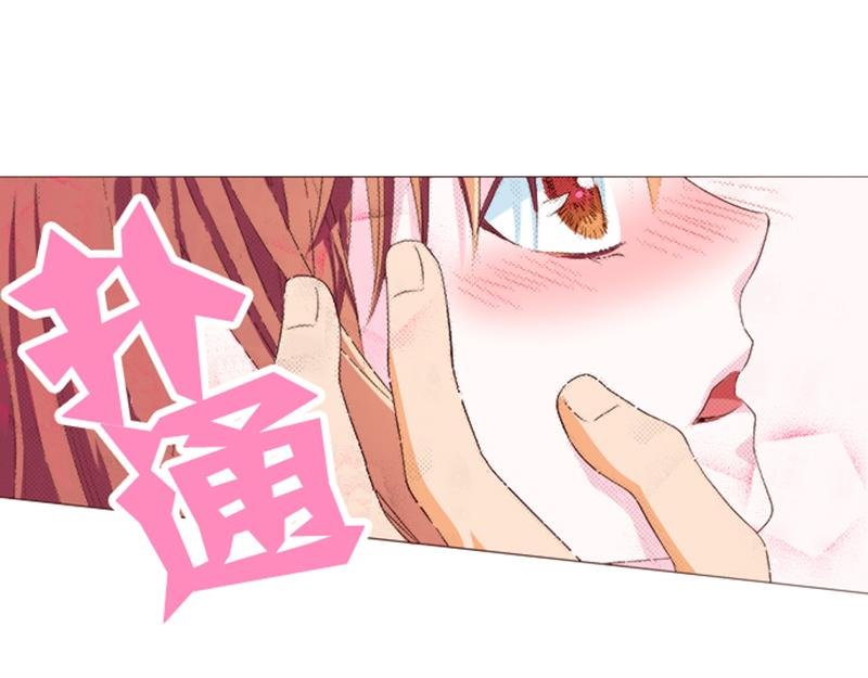 第七话