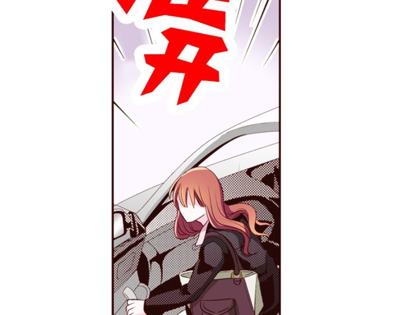 第七话