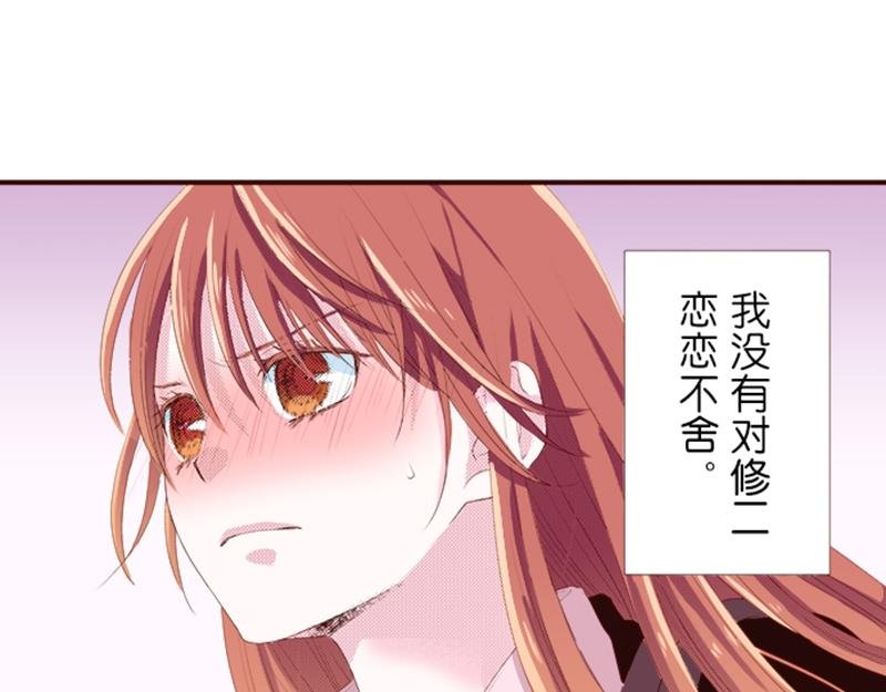 第七话