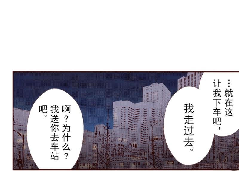 第六话