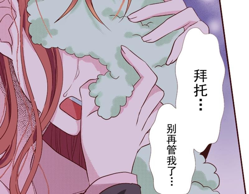 第六话