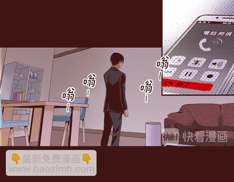 第六话