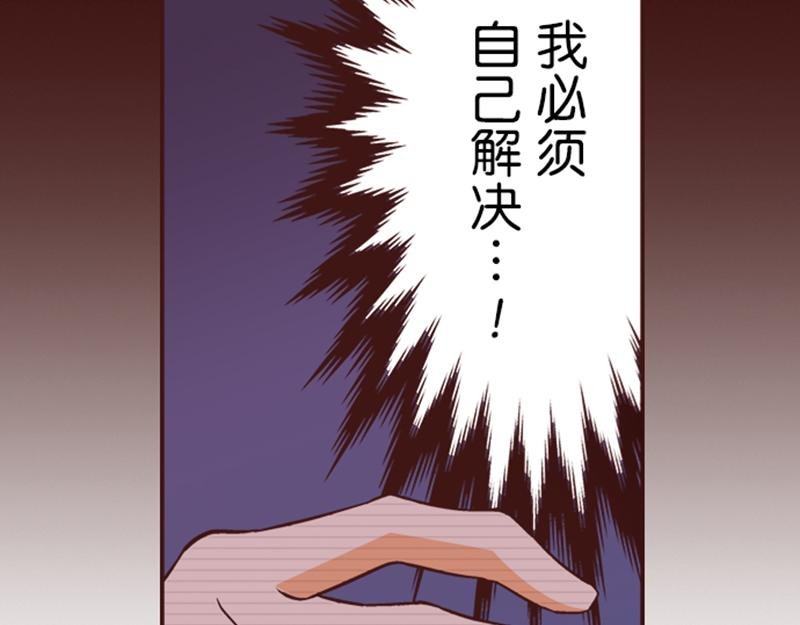 第六话
