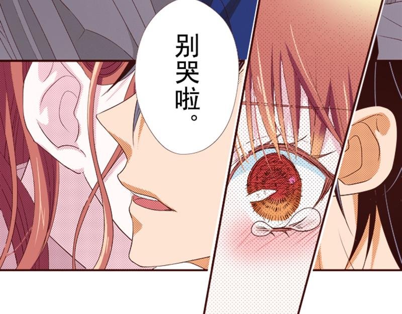 第六话