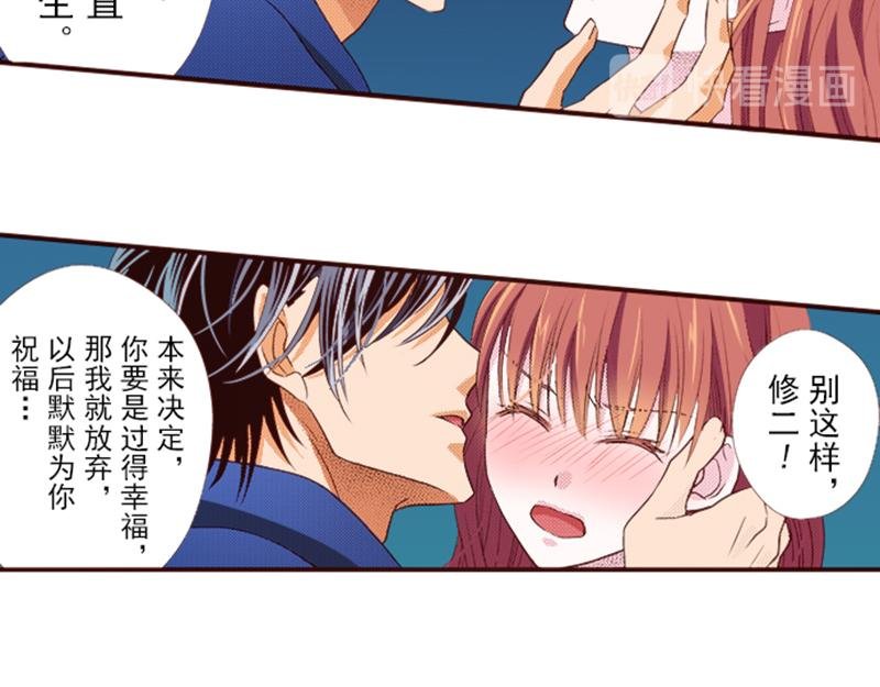 第六话