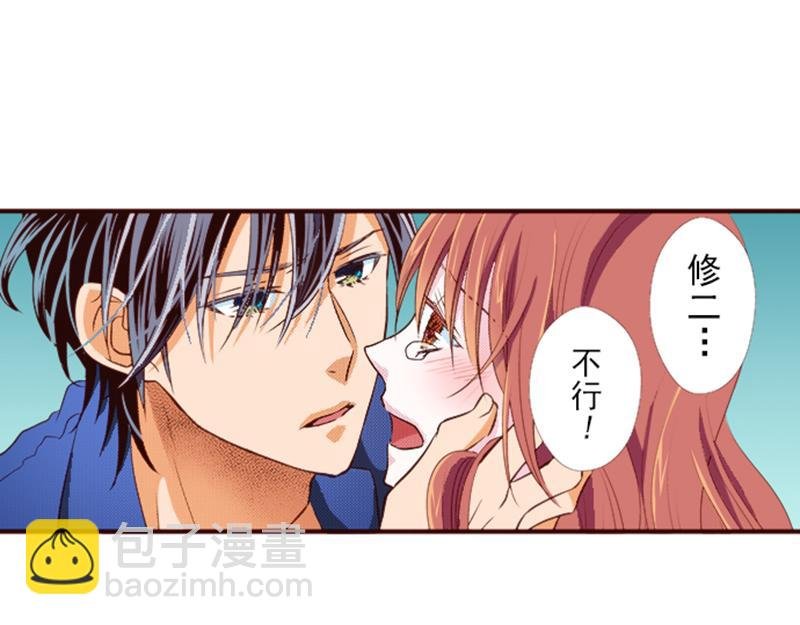第六话