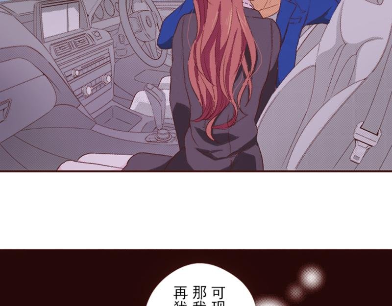 第六话