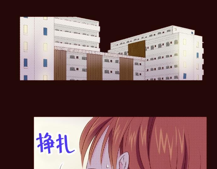 第二十三话