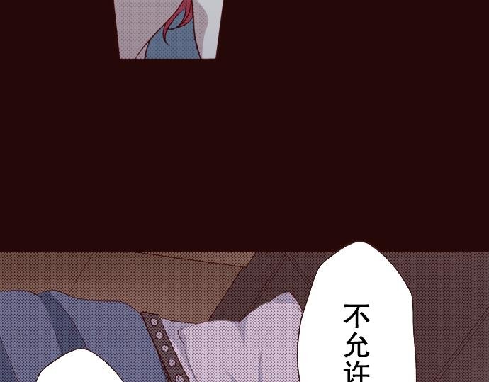 第二十三话
