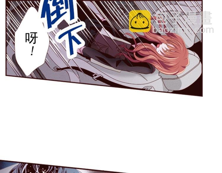 第五话