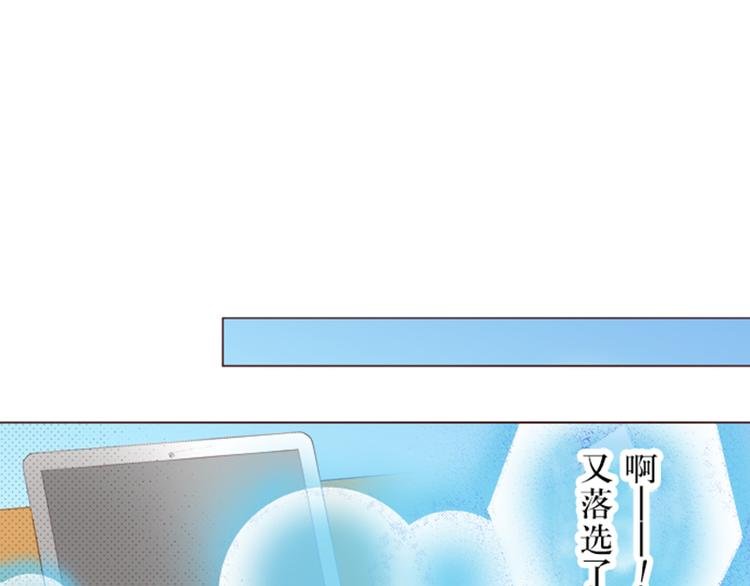 第五话