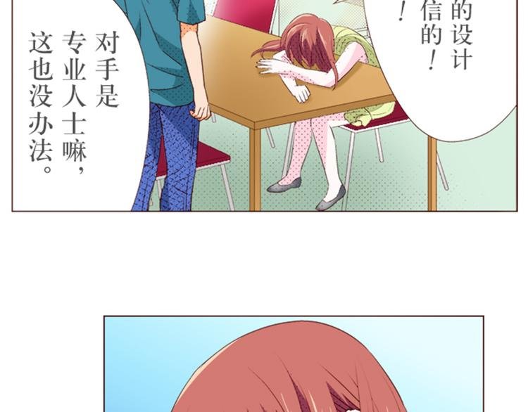 第五话