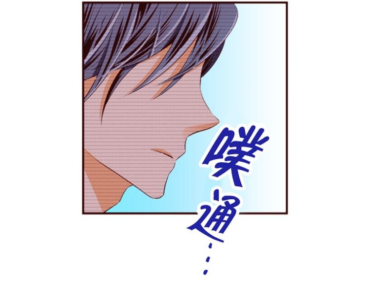 第四话