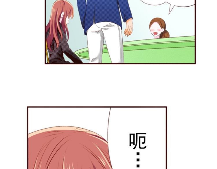 第四话