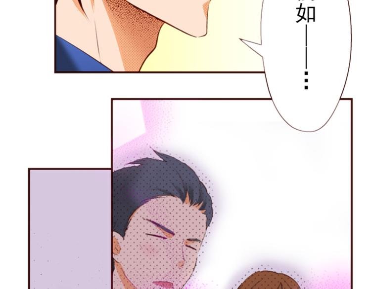 第四话