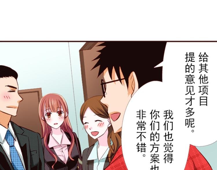 第四话