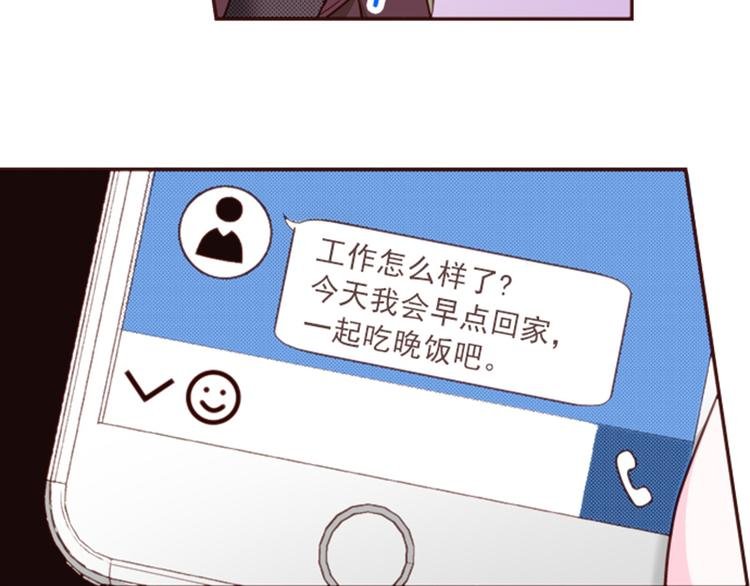 第四话