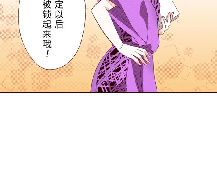 第三话