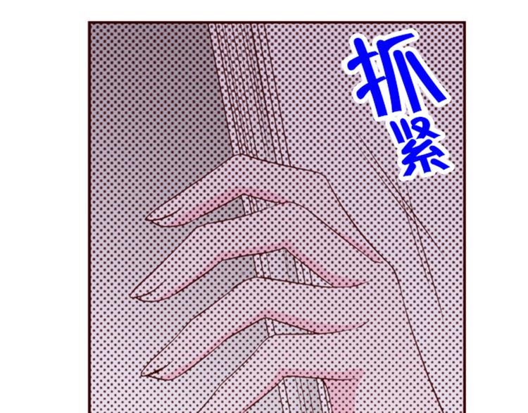 第三话