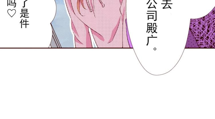 第三话