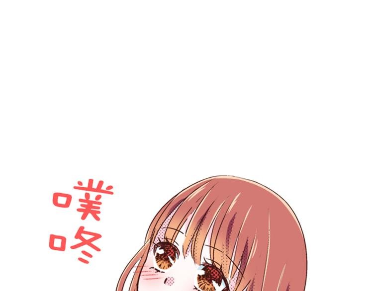 第三话