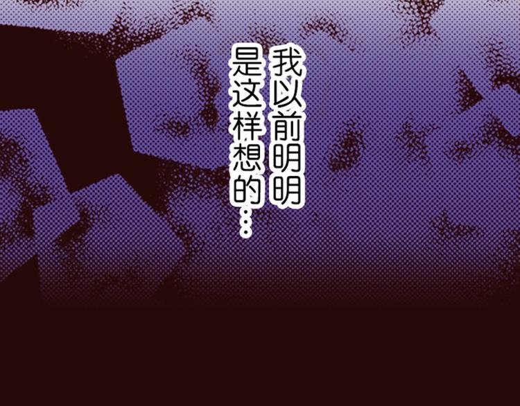 第二话