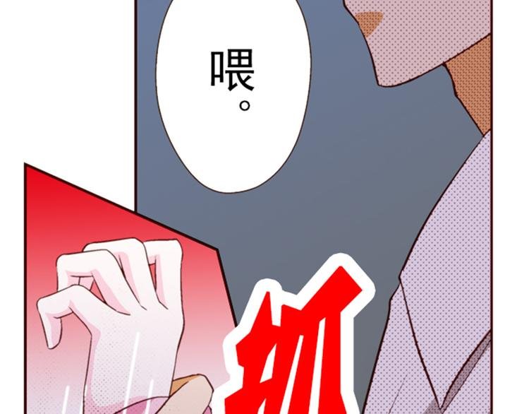第二话
