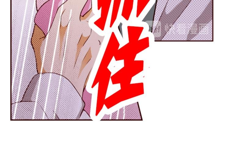 第二话