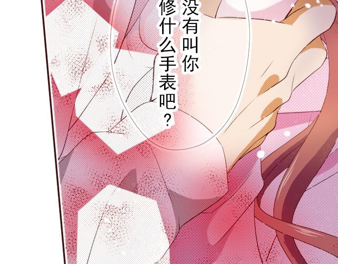 第二话